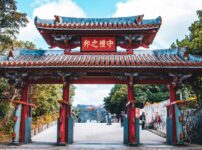 東京から沖縄移住 | 婚活成功のポイントと理想のパートナーと出会う秘訣